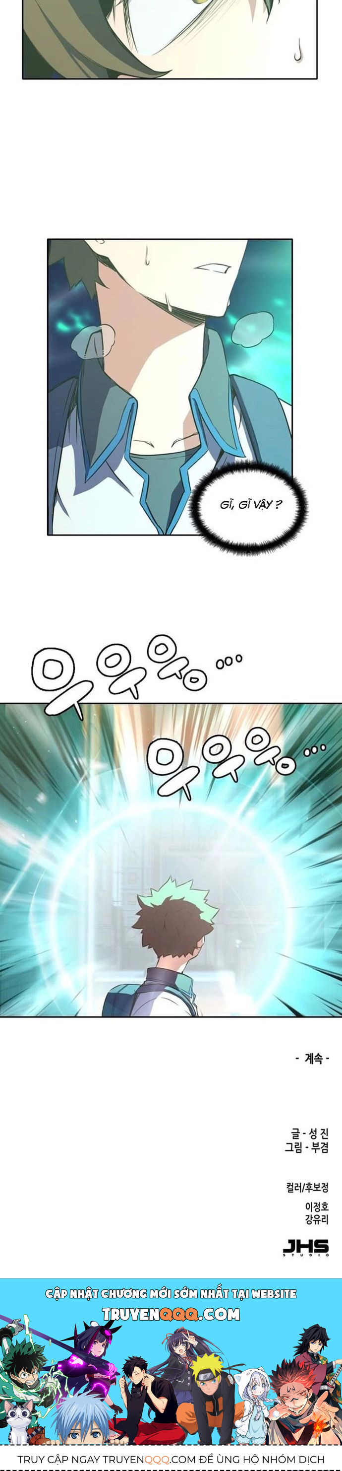 Cổ Vật Tối Thượng Chap 13 - Next Chap 14