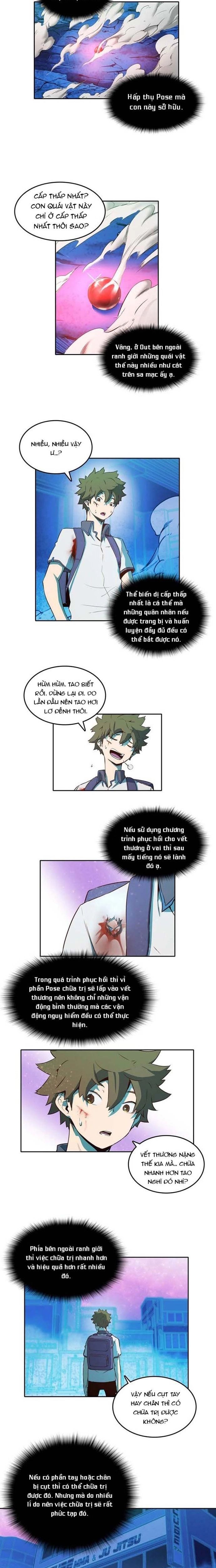 Cổ Vật Tối Thượng Chap 14 - Next Chap 15