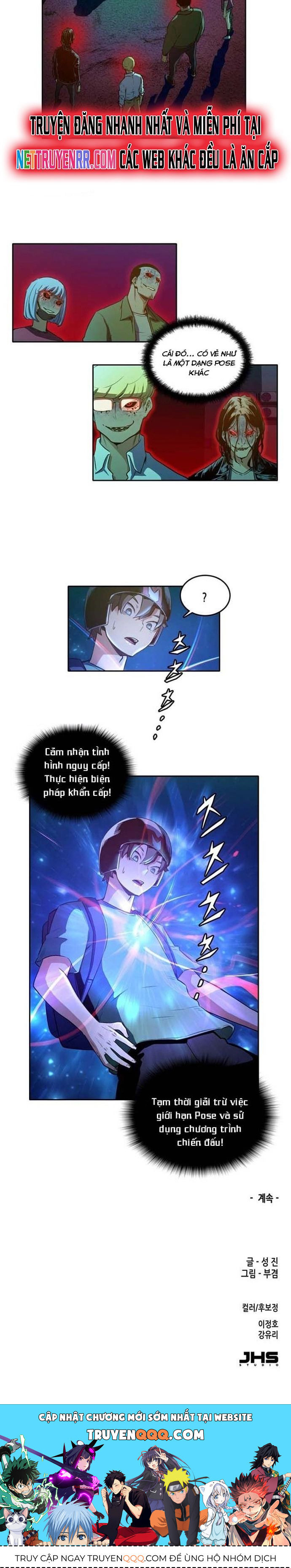 Cổ Vật Tối Thượng Chap 17 - Next Chap 18