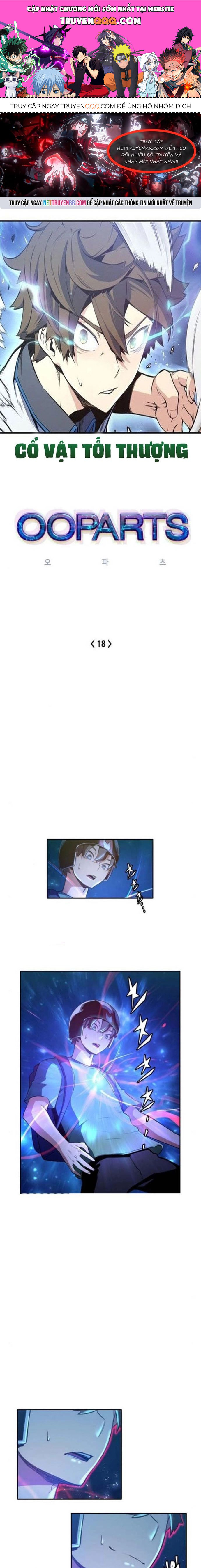 Cổ Vật Tối Thượng Chap 18 - Next Chap 19