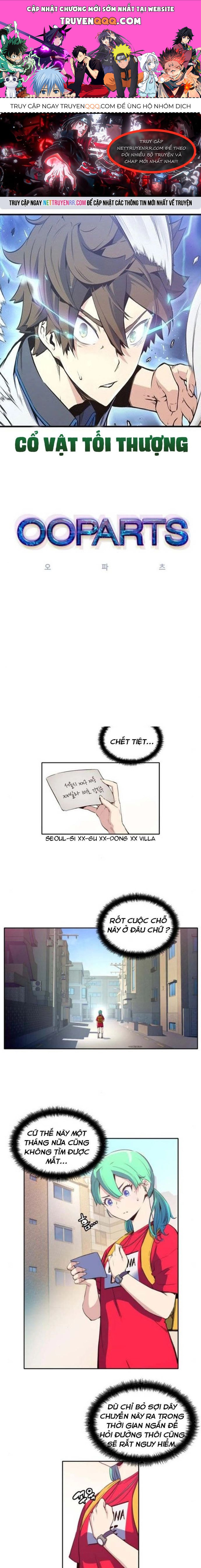 Cổ Vật Tối Thượng Chap 20 - Next Chap 21