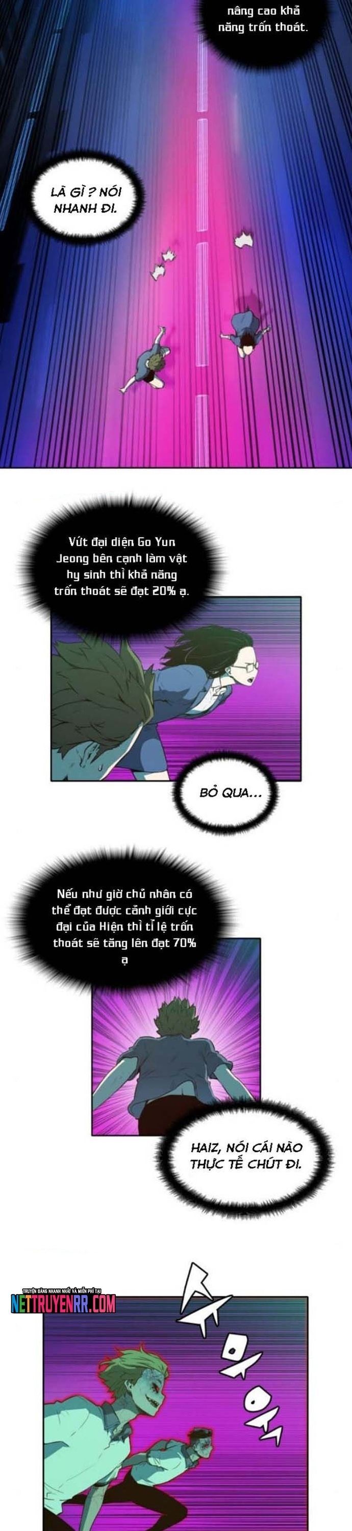 Cổ Vật Tối Thượng Chap 21 - Next Chap 22