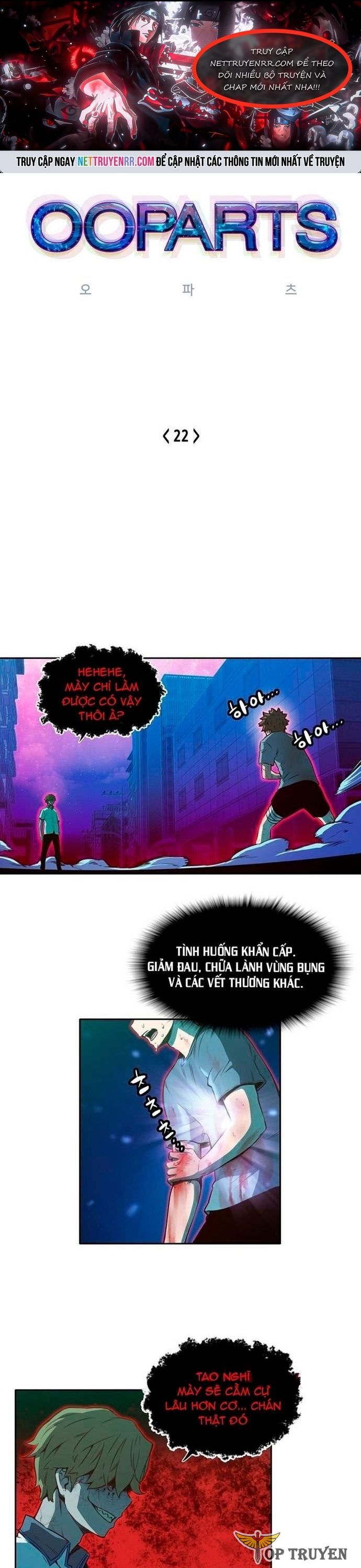 Cổ Vật Tối Thượng Chap 22 - Next Chap 23