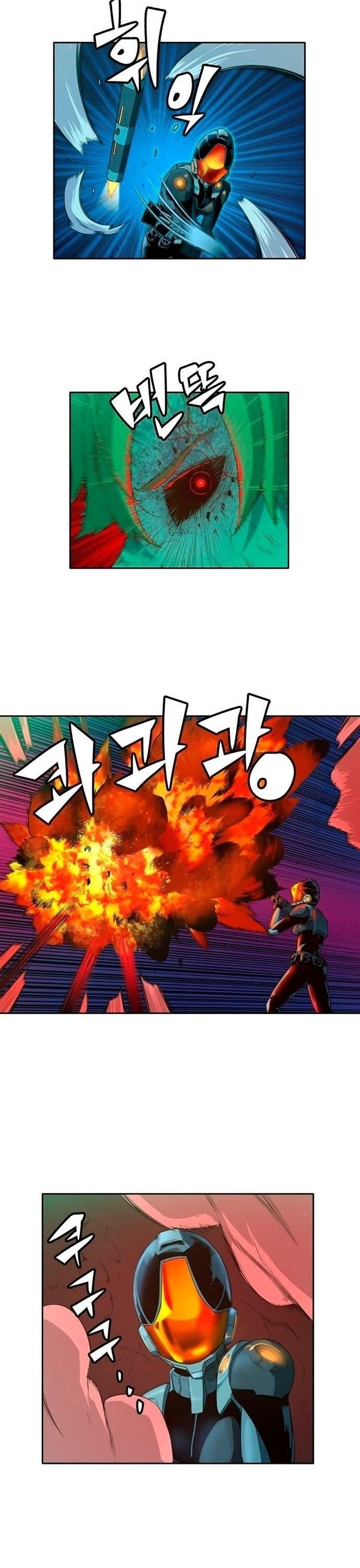 Cổ Vật Tối Thượng Chap 22 - Next Chap 23