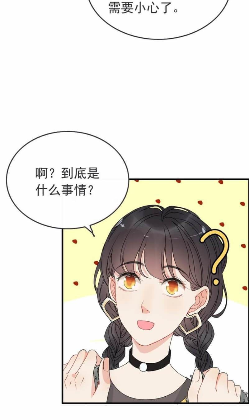 Cô Vợ Hợp Đồng Bỏ Trốn Của Tổng Giám Đốc Chap 222 - Next Chap 223