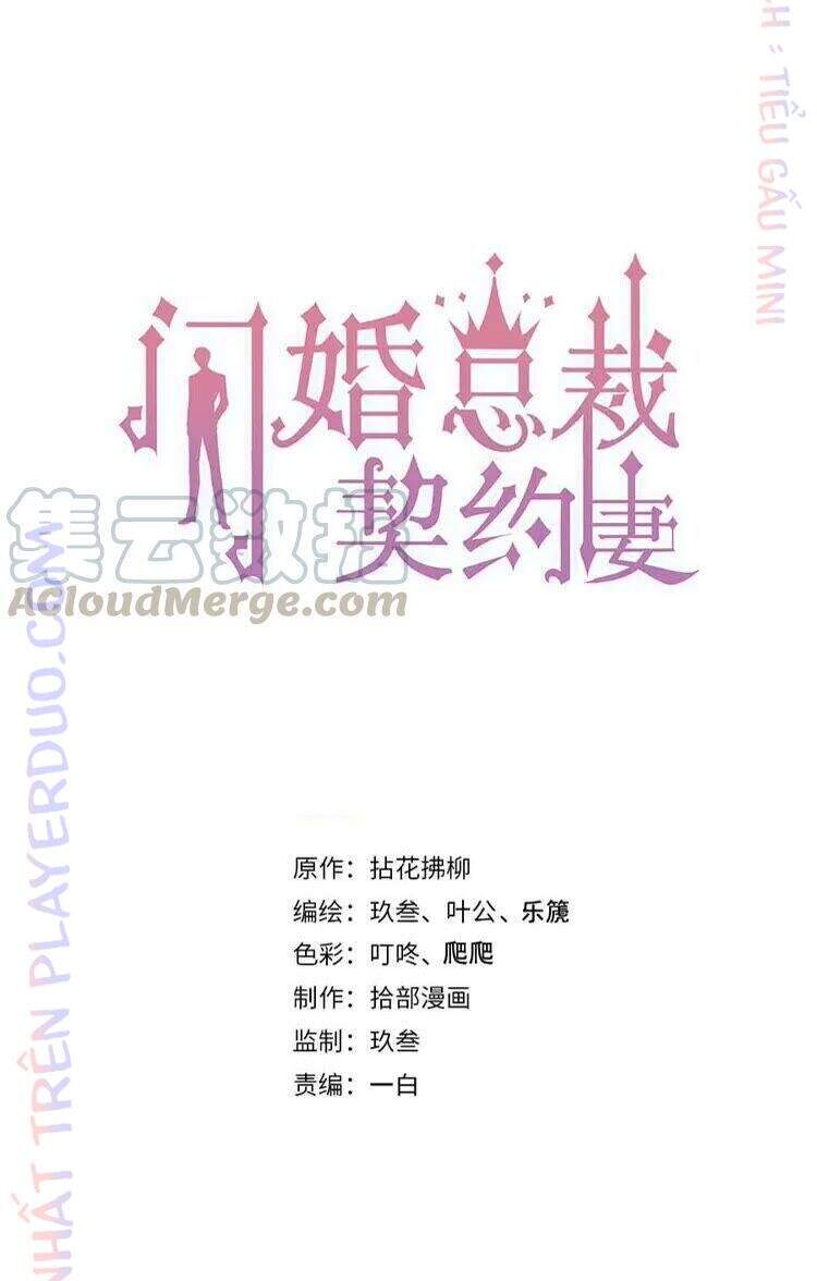 Cô Vợ Hợp Đồng Bỏ Trốn Của Tổng Giám Đốc Chap 3281 - Next Chap 3282