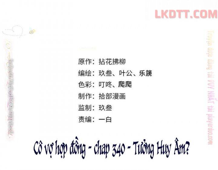 Cô Vợ Hợp Đồng Bỏ Trốn Của Tổng Giám Đốc Chap 340 - Next Chap 341