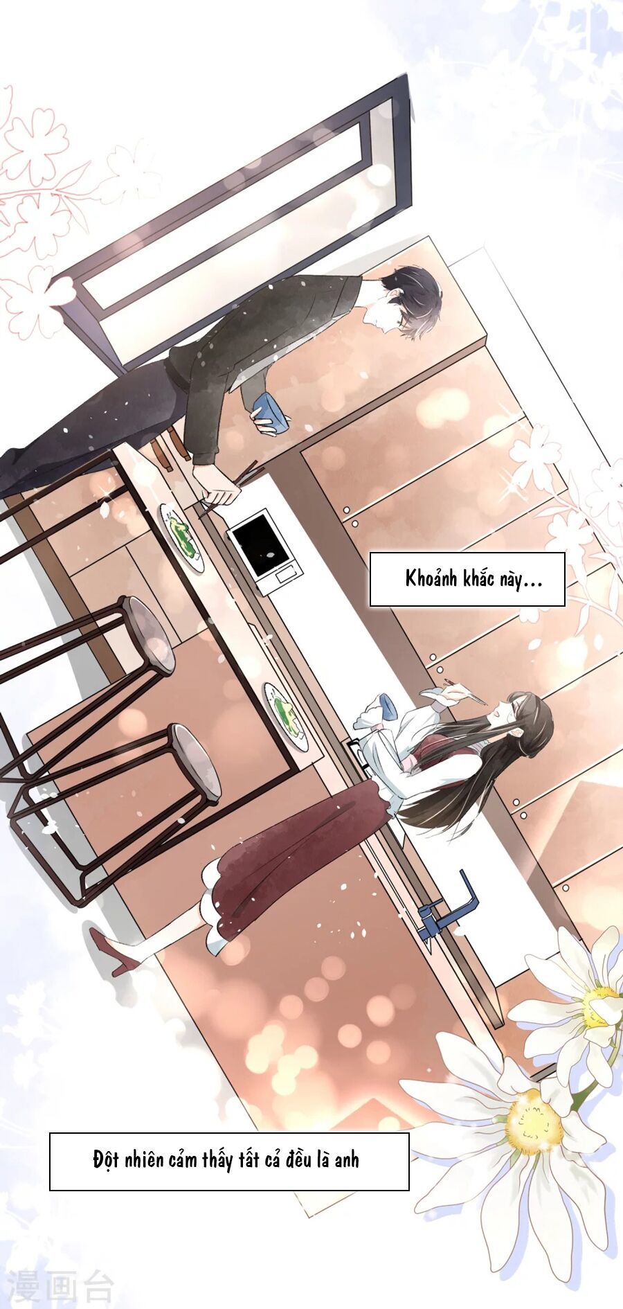 Cô Vợ Hợp Đồng Lạnh Lùng Không Dễ Đụng Đâu Chap 0 - Next Chap 1