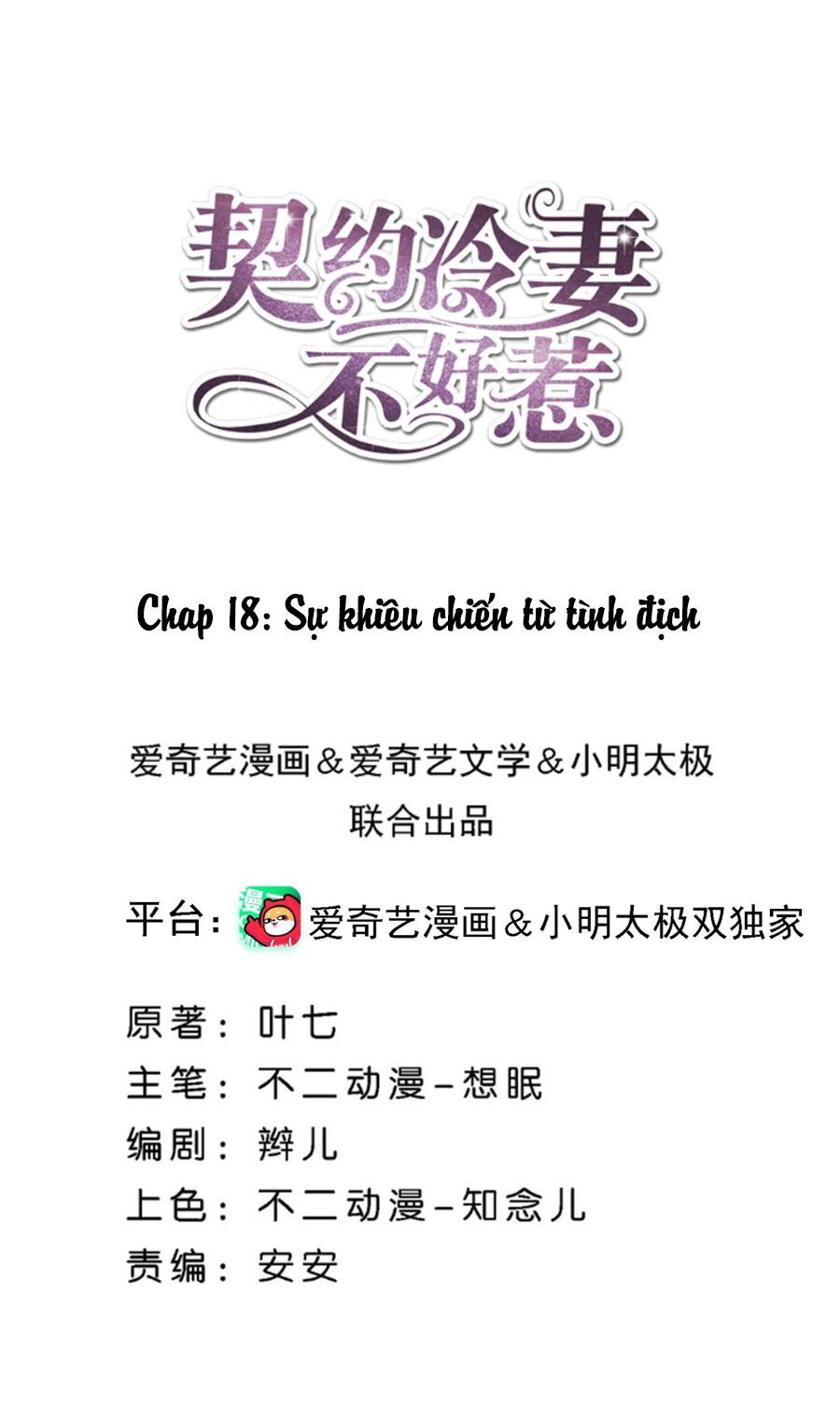 Cô Vợ Hợp Đồng Lạnh Lùng Không Dễ Đụng Đâu Chap 18 - Next Chap 19