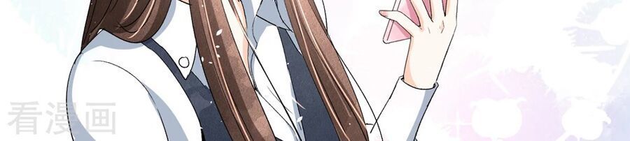 Cô Vợ Hợp Đồng Lạnh Lùng Không Dễ Đụng Đâu Chap 18 - Next Chap 19