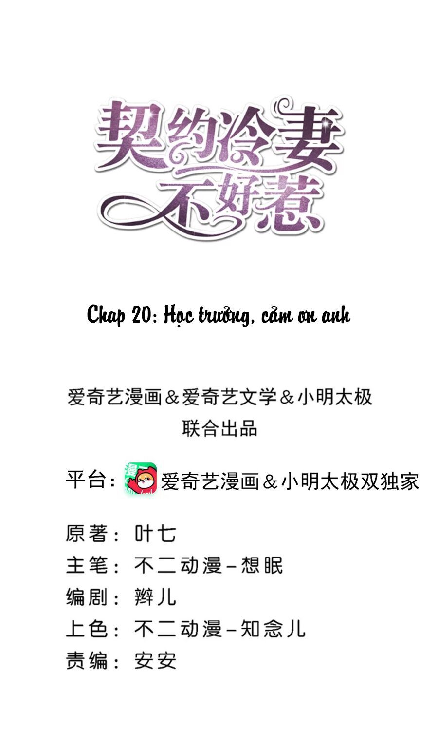 Cô Vợ Hợp Đồng Lạnh Lùng Không Dễ Đụng Đâu Chap 20 - Next Chap 21