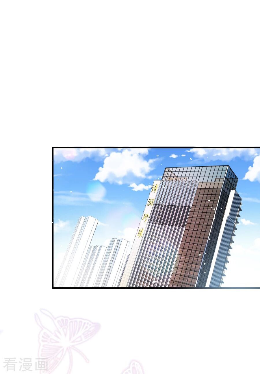 Cô Vợ Hợp Đồng Lạnh Lùng Không Dễ Đụng Đâu Chap 20 - Next Chap 21