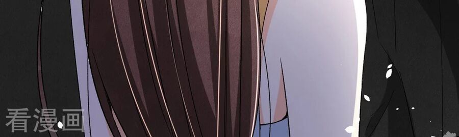 Cô Vợ Hợp Đồng Lạnh Lùng Không Dễ Đụng Đâu Chap 20 - Next Chap 21