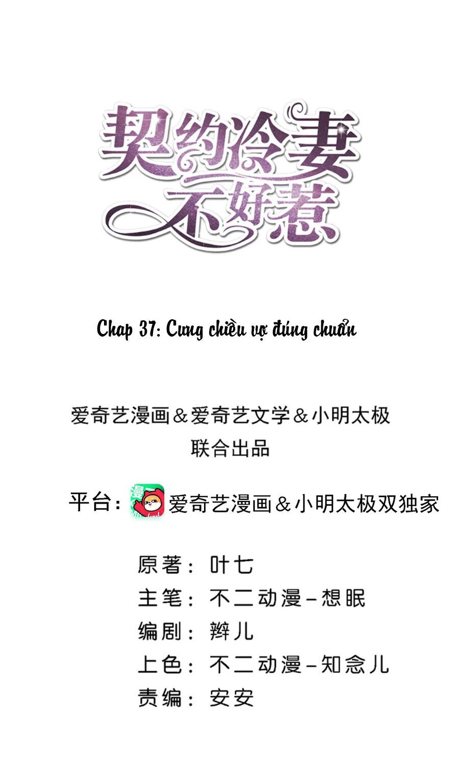 Cô Vợ Hợp Đồng Lạnh Lùng Không Dễ Đụng Đâu Chap 37 - Next Chap 38