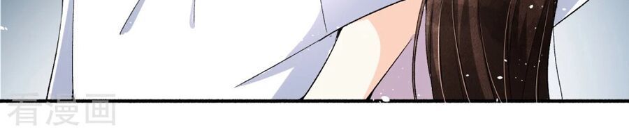 Cô Vợ Hợp Đồng Lạnh Lùng Không Dễ Đụng Đâu Chap 39 - Next Chap 40