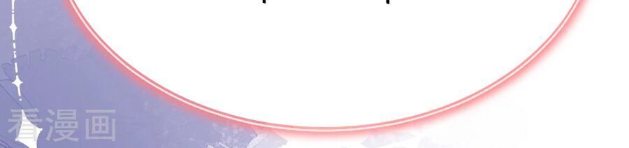 Cô Vợ Hợp Đồng Lạnh Lùng Không Dễ Đụng Đâu Chap 39 - Next Chap 40
