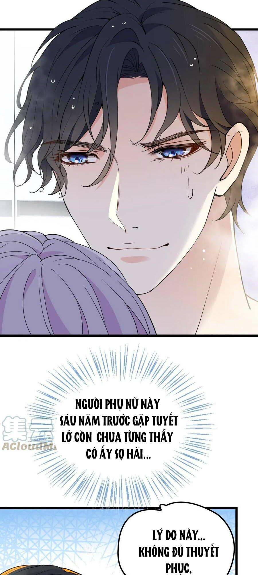 Cô Vợ Mang Thai Một Tặng Một Chap 105 - Next Chap 106