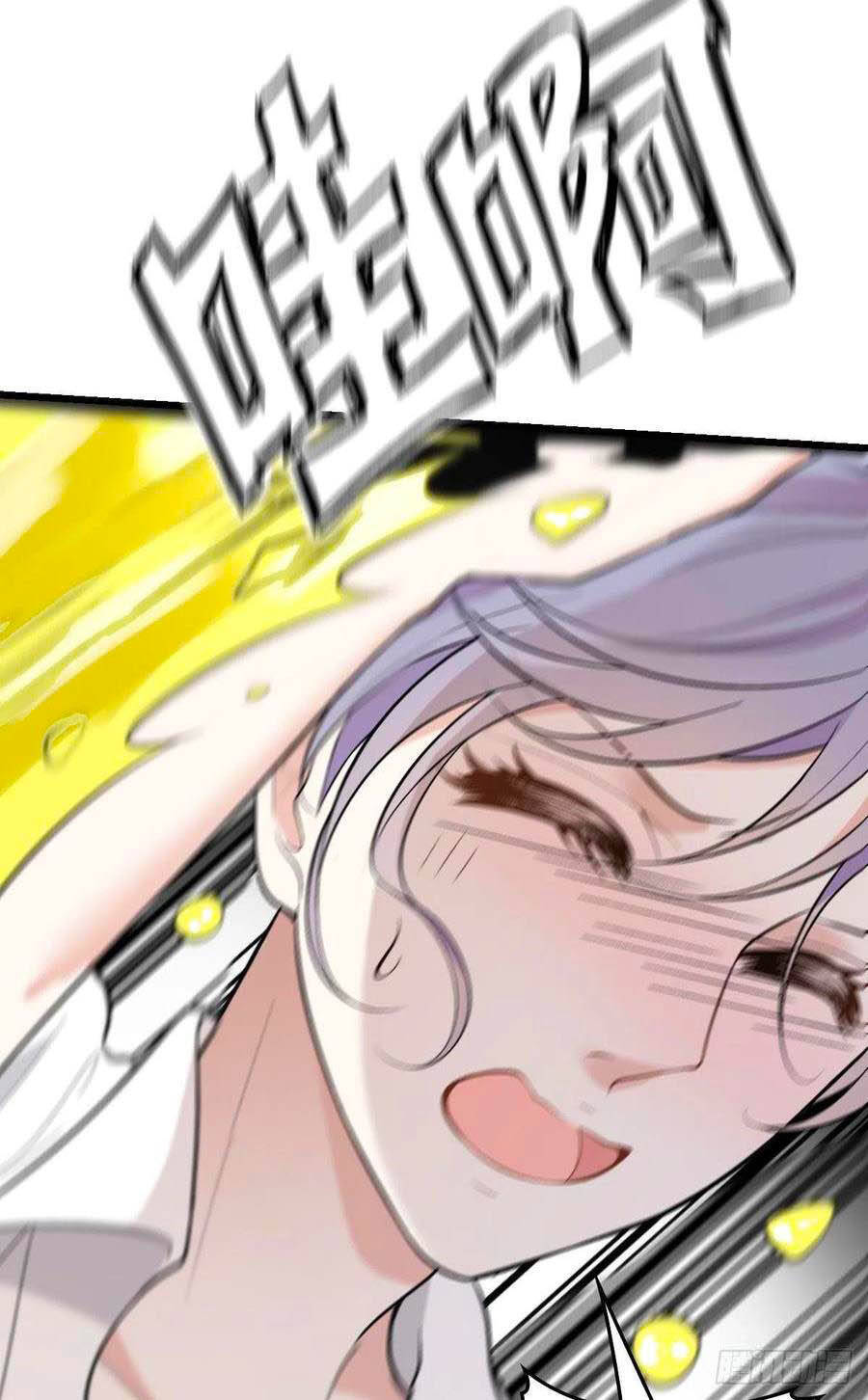 Cô Vợ Mang Thai Một Tặng Một Chap 106 - Next Chap 107