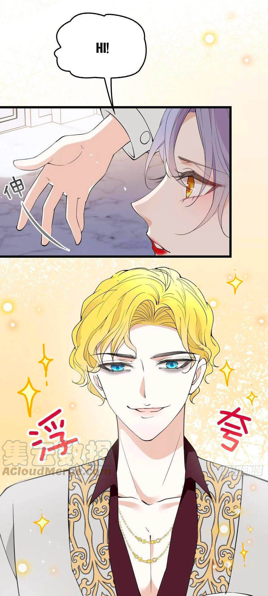 Cô Vợ Mang Thai Một Tặng Một Chap 107 - Next Chap 108