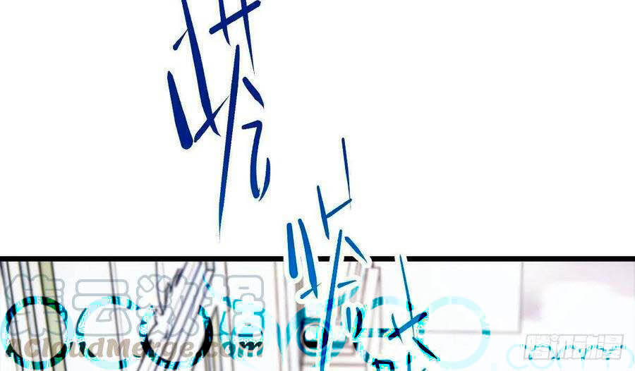 Cô Vợ Mang Thai Một Tặng Một Chap 114 - Next Chap 115