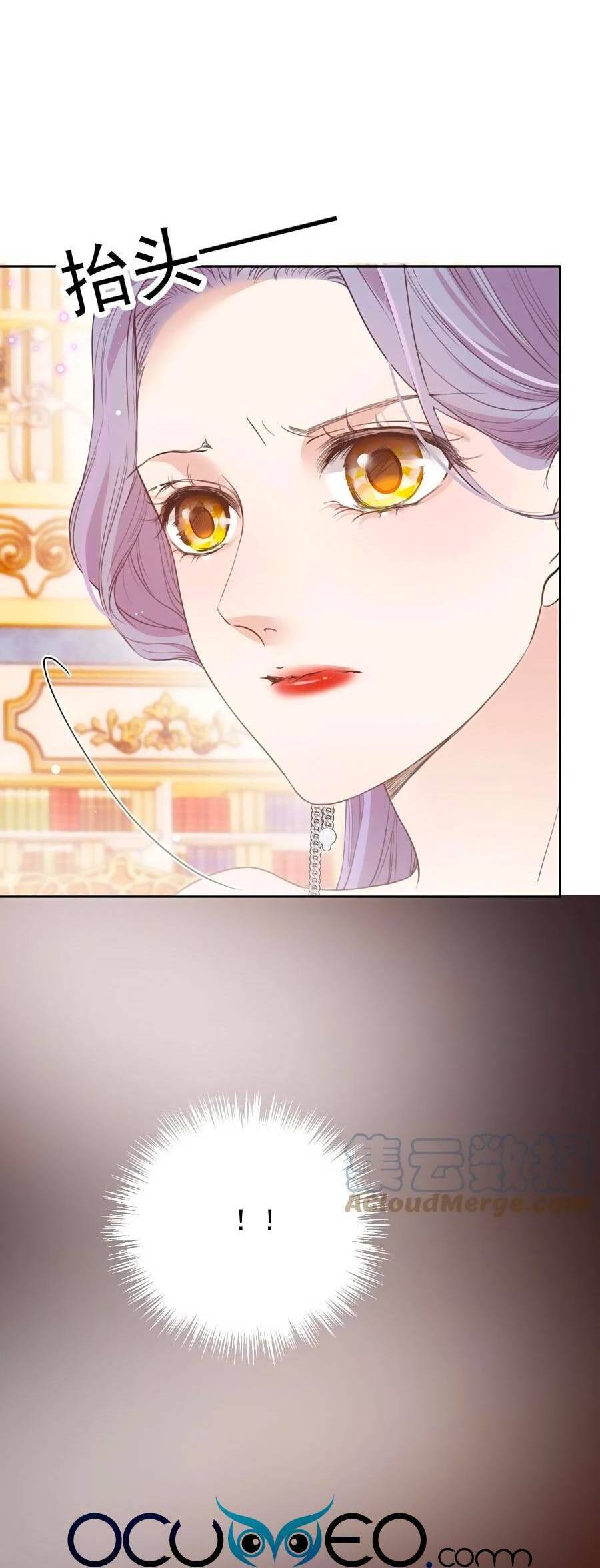 Cô Vợ Mang Thai Một Tặng Một Chap 220 - Next Chap 221