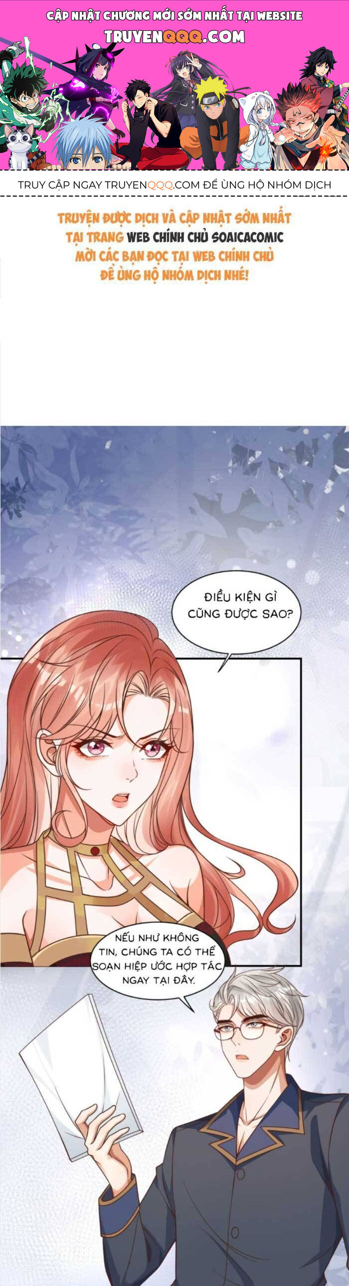 Cô Vợ Nhỏ Cứ Thích Phá Vỡ Hình Tượng Chap 10 - Next Chap 11