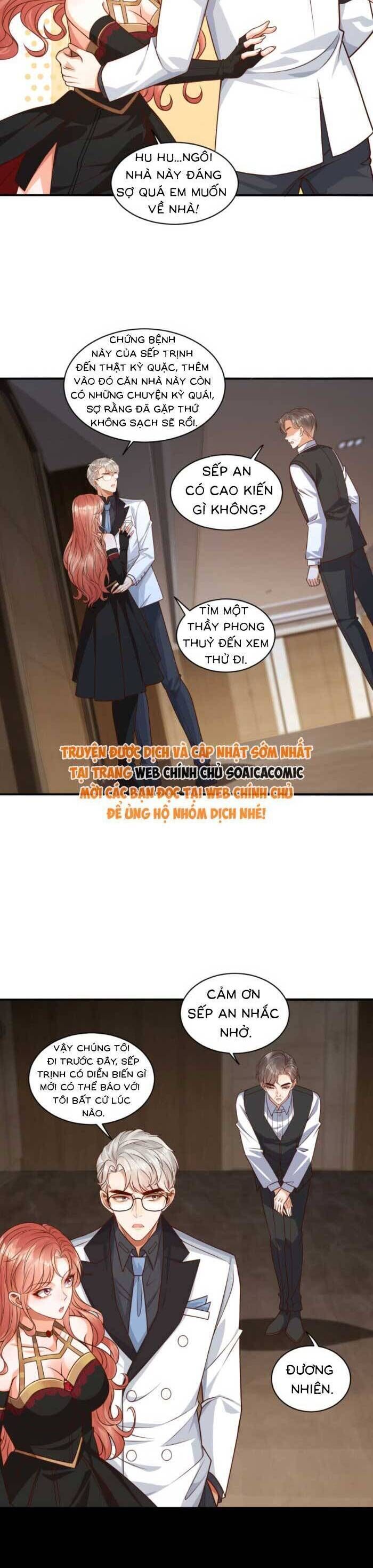 Cô Vợ Nhỏ Cứ Thích Phá Vỡ Hình Tượng Chap 11 - Next Chap 12
