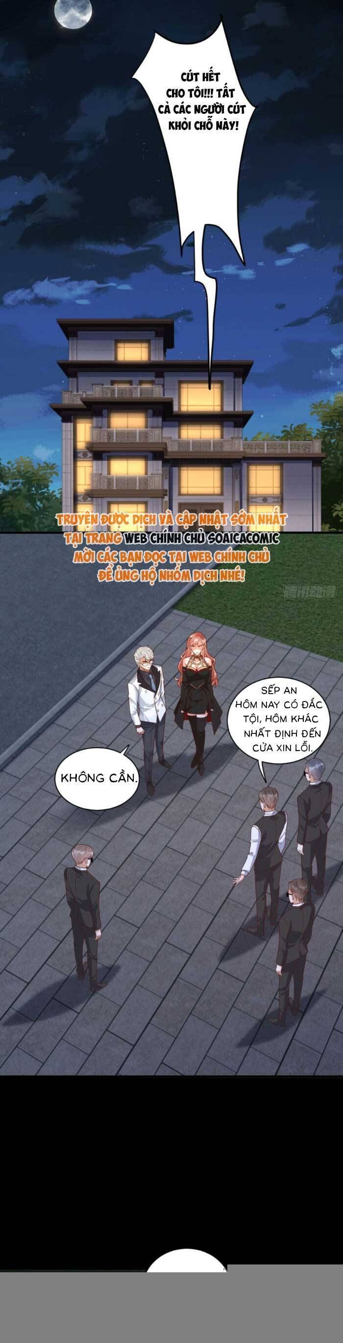Cô Vợ Nhỏ Cứ Thích Phá Vỡ Hình Tượng Chap 11 - Next Chap 12