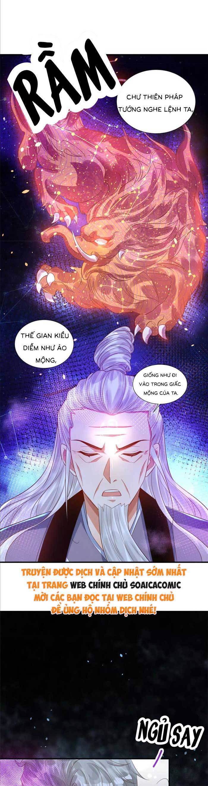 Cô Vợ Nhỏ Cứ Thích Phá Vỡ Hình Tượng Chap 21 - Next Chap 22