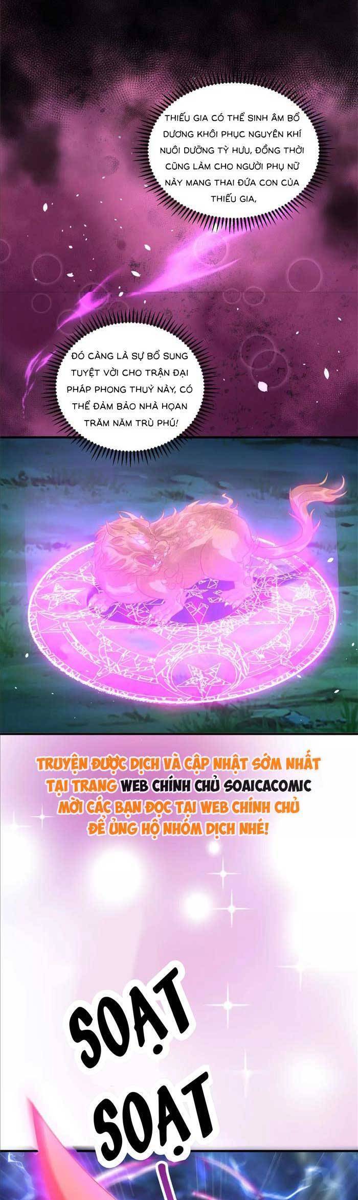 Cô Vợ Nhỏ Cứ Thích Phá Vỡ Hình Tượng Chap 21 - Next Chap 22