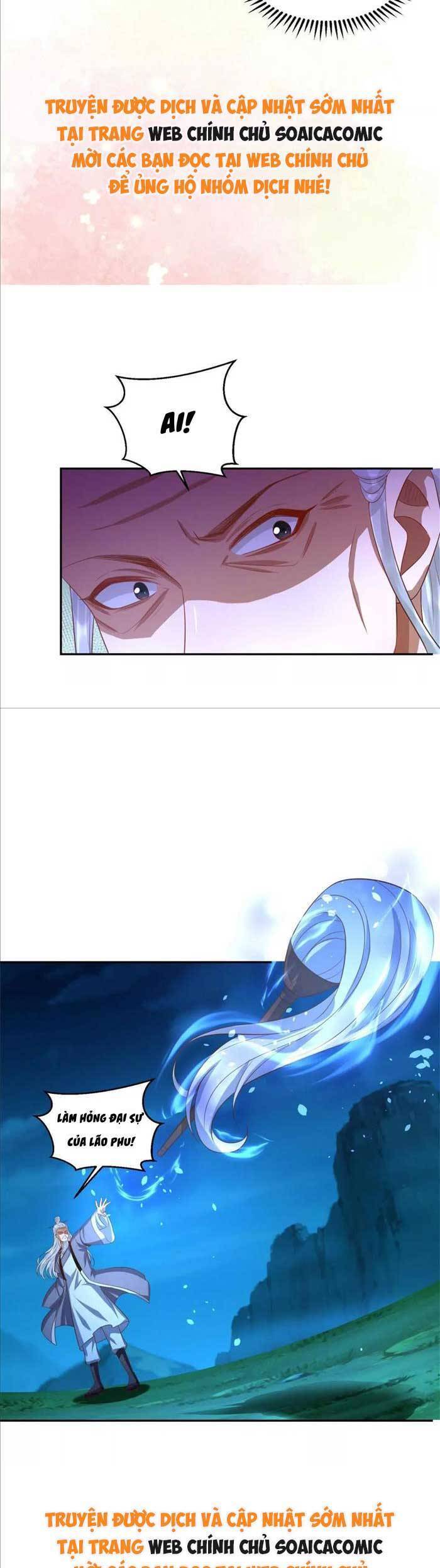 Cô Vợ Nhỏ Cứ Thích Phá Vỡ Hình Tượng Chap 21 - Next Chap 22