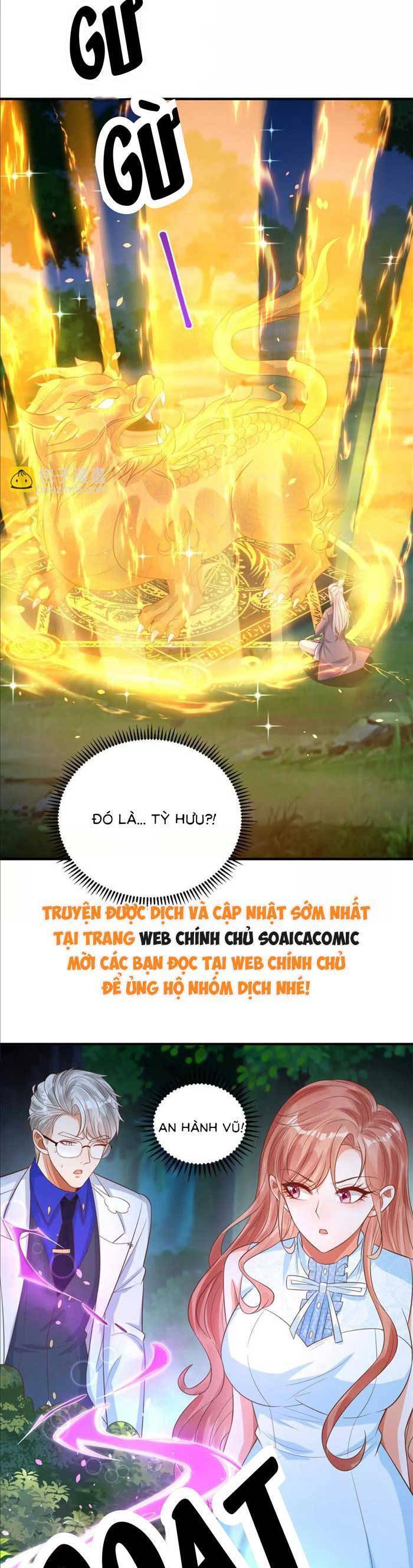 Cô Vợ Nhỏ Cứ Thích Phá Vỡ Hình Tượng Chap 21 - Next Chap 22