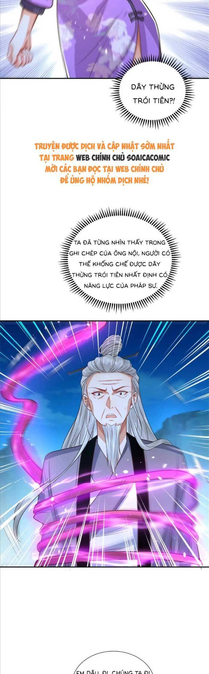 Cô Vợ Nhỏ Cứ Thích Phá Vỡ Hình Tượng Chap 22 - Next Chap 23