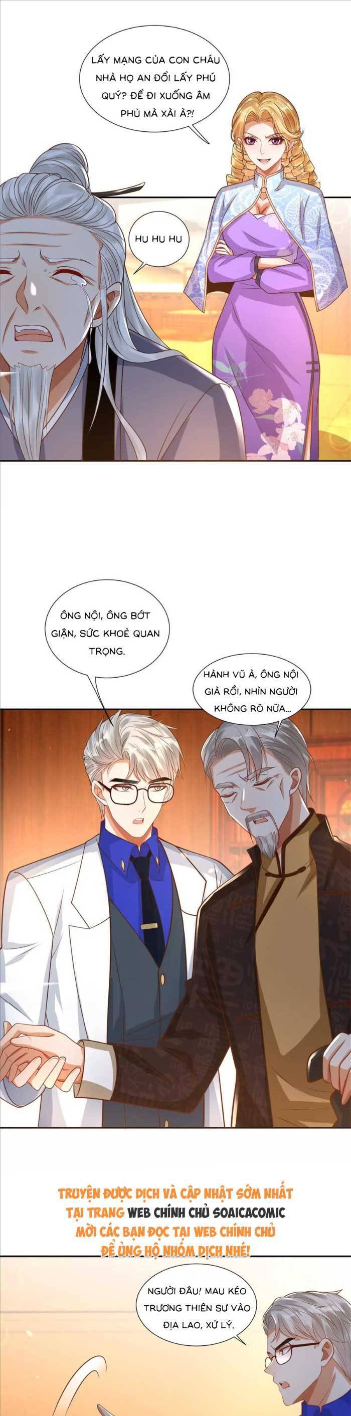 Cô Vợ Nhỏ Cứ Thích Phá Vỡ Hình Tượng Chap 22 - Next Chap 23