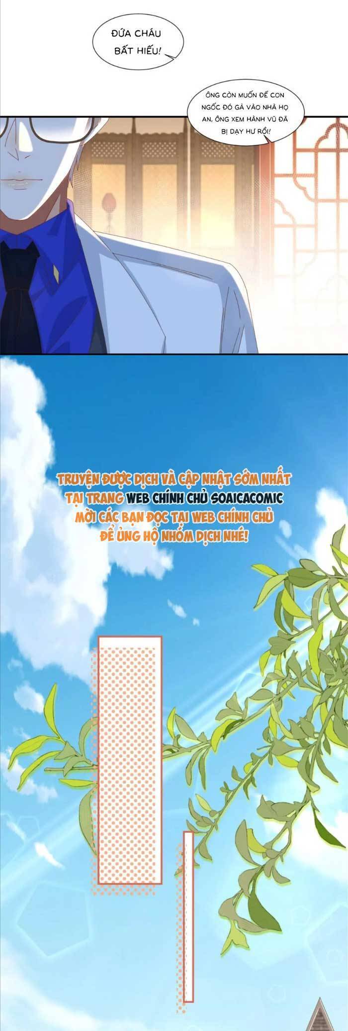 Cô Vợ Nhỏ Cứ Thích Phá Vỡ Hình Tượng Chap 23 - Next Chap 24
