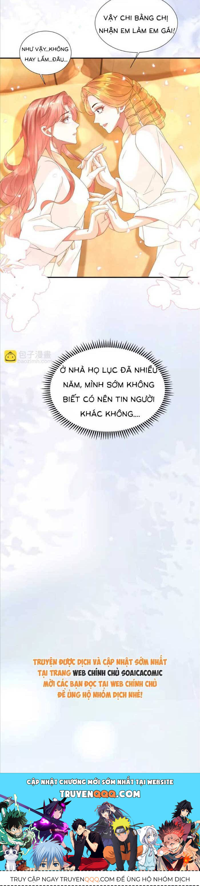 Cô Vợ Nhỏ Cứ Thích Phá Vỡ Hình Tượng Chap 23 - Next Chap 24