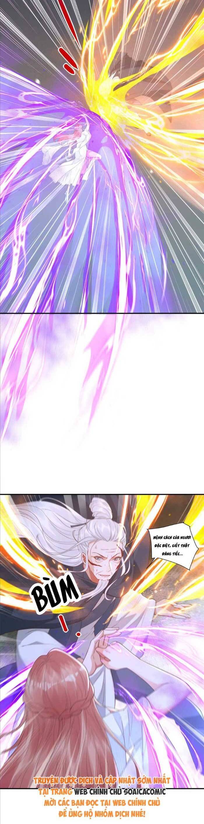 Cô Vợ Nhỏ Cứ Thích Phá Vỡ Hình Tượng Chap 25 - Next Chap 26