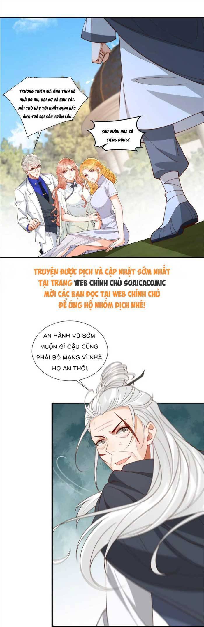 Cô Vợ Nhỏ Cứ Thích Phá Vỡ Hình Tượng Chap 25 - Next Chap 26