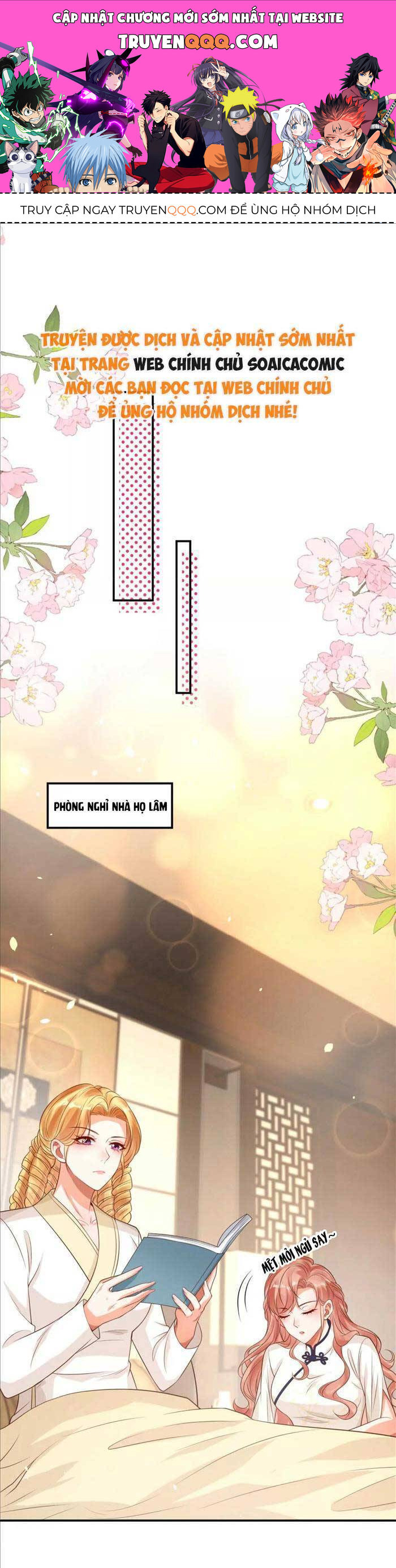 Cô Vợ Nhỏ Cứ Thích Phá Vỡ Hình Tượng Chap 26 - Next Chap 27
