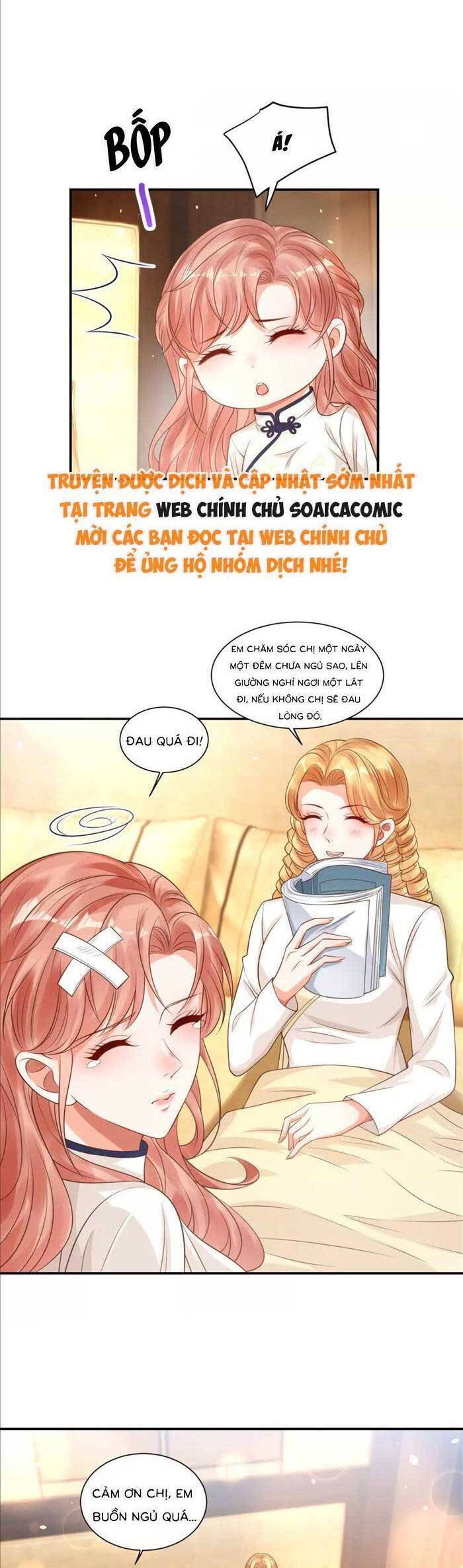 Cô Vợ Nhỏ Cứ Thích Phá Vỡ Hình Tượng Chap 26 - Next Chap 27