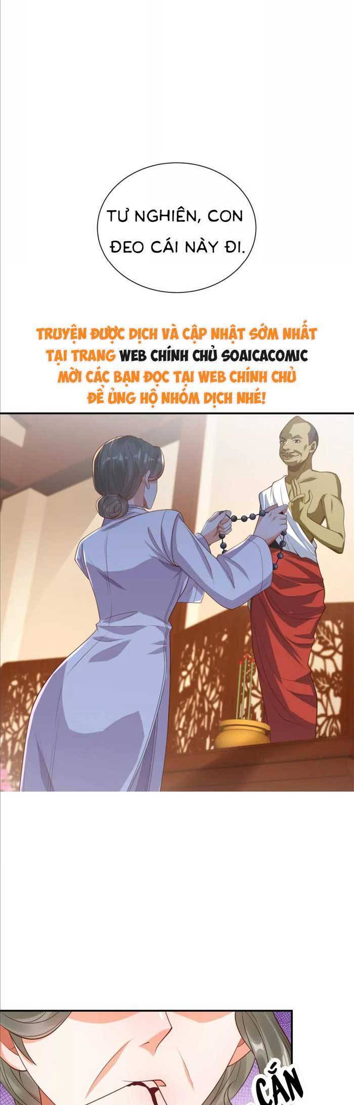 Cô Vợ Nhỏ Cứ Thích Phá Vỡ Hình Tượng Chap 26 - Next Chap 27