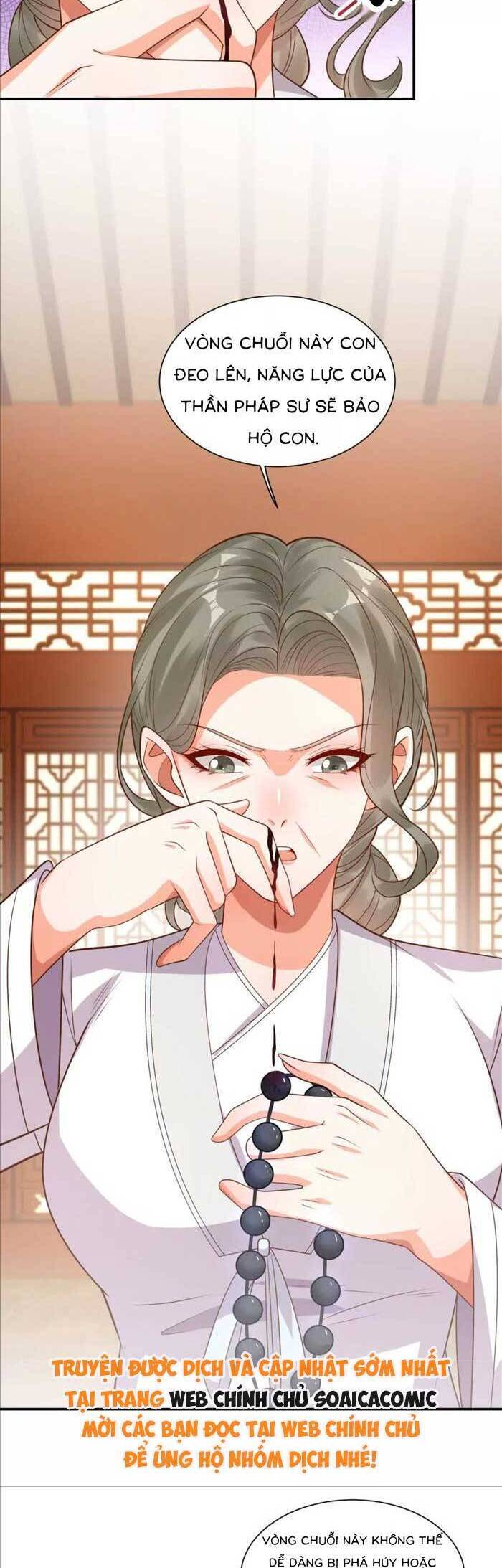 Cô Vợ Nhỏ Cứ Thích Phá Vỡ Hình Tượng Chap 26 - Next Chap 27