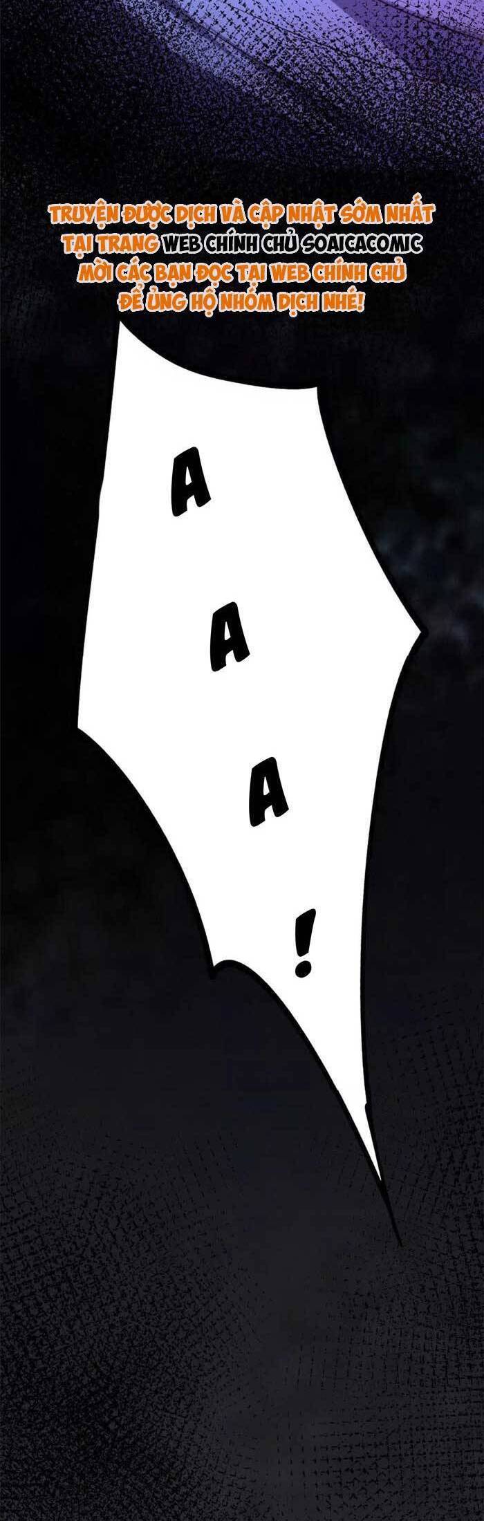 Cô Vợ Nhỏ Cứ Thích Phá Vỡ Hình Tượng Chap 26 - Next Chap 27