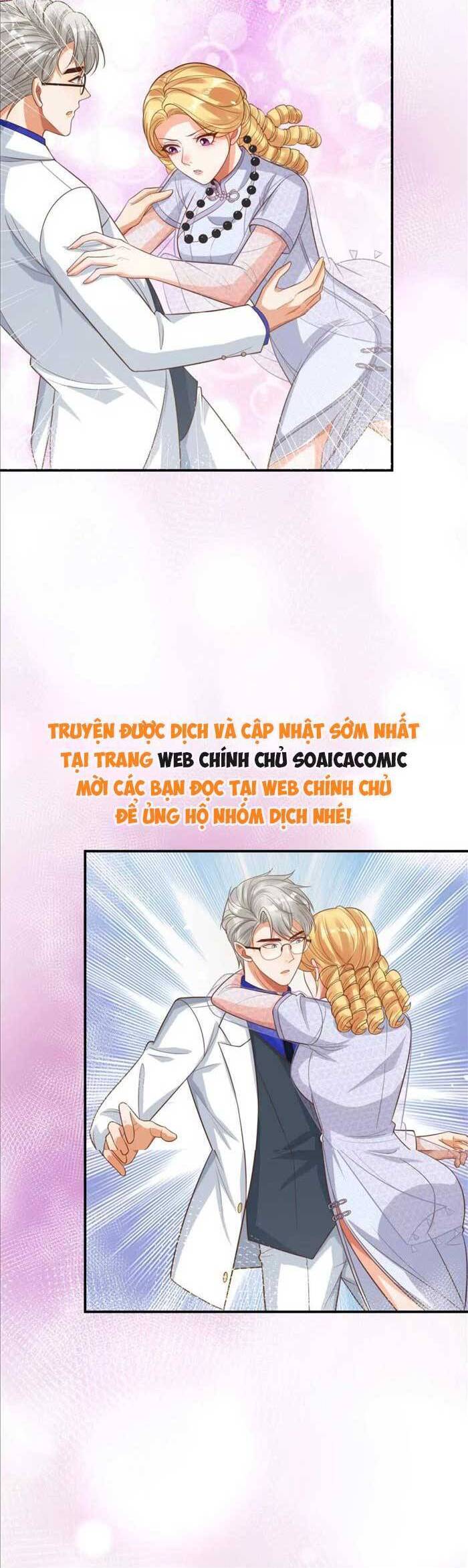 Cô Vợ Nhỏ Cứ Thích Phá Vỡ Hình Tượng Chap 26 - Next Chap 27