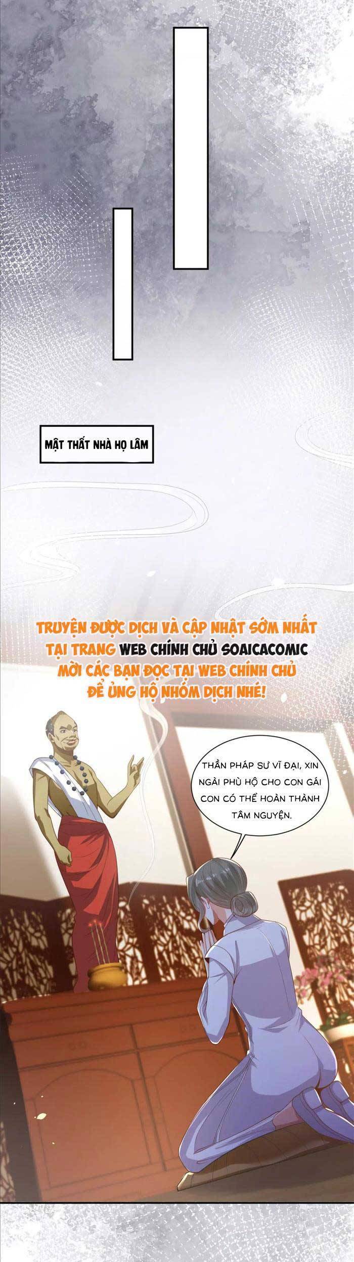 Cô Vợ Nhỏ Cứ Thích Phá Vỡ Hình Tượng Chap 26 - Next Chap 27