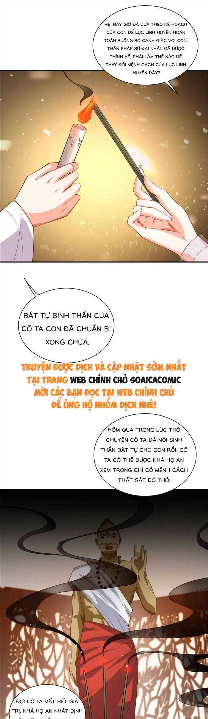 Cô Vợ Nhỏ Cứ Thích Phá Vỡ Hình Tượng Chap 26 - Next Chap 27