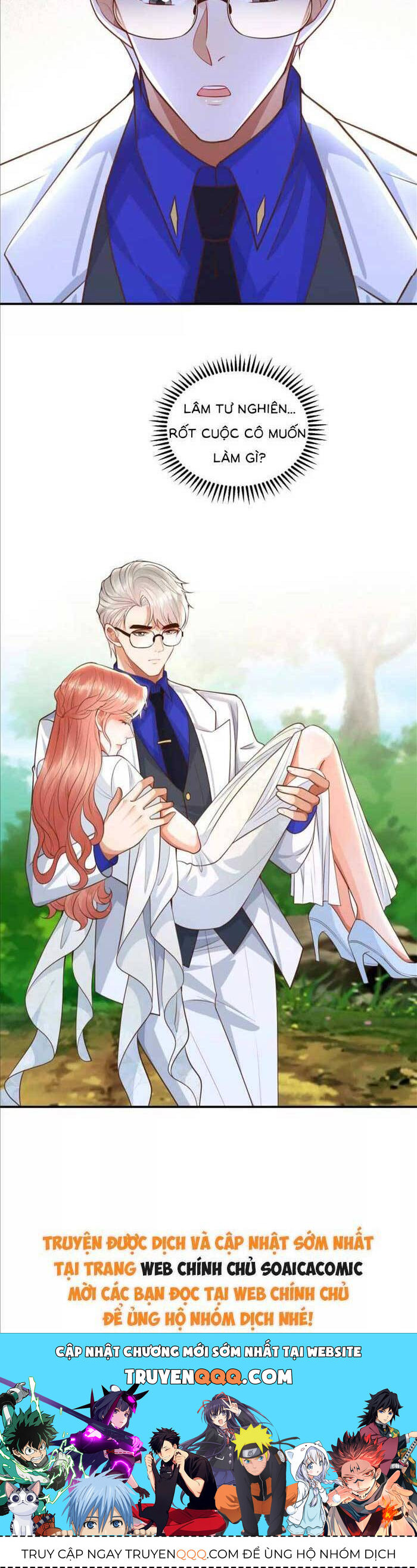 Cô Vợ Nhỏ Cứ Thích Phá Vỡ Hình Tượng Chap 27 - Next Chap 28