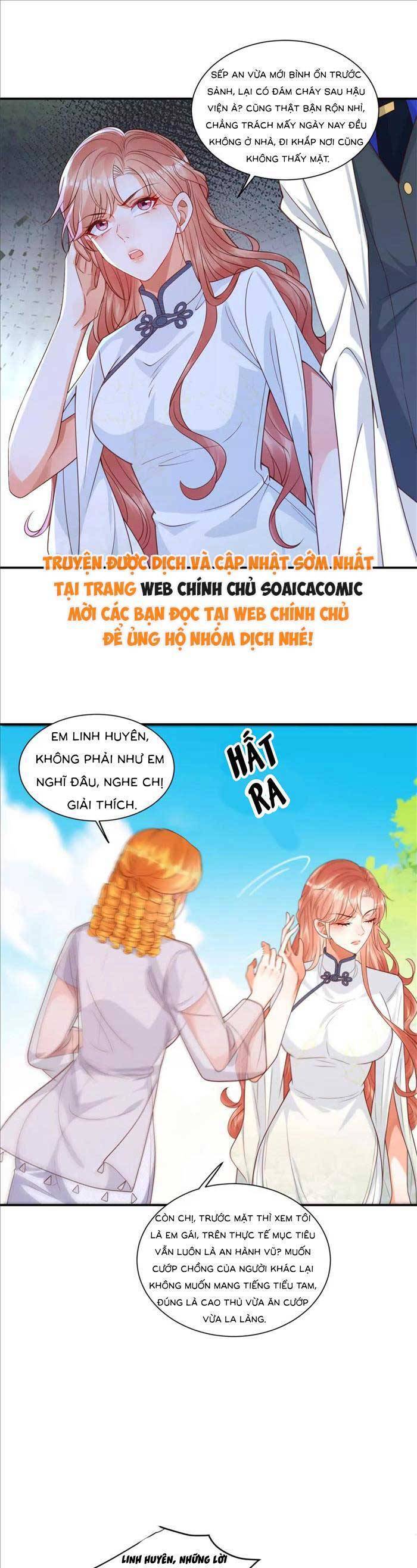 Cô Vợ Nhỏ Cứ Thích Phá Vỡ Hình Tượng Chap 27 - Next Chap 28