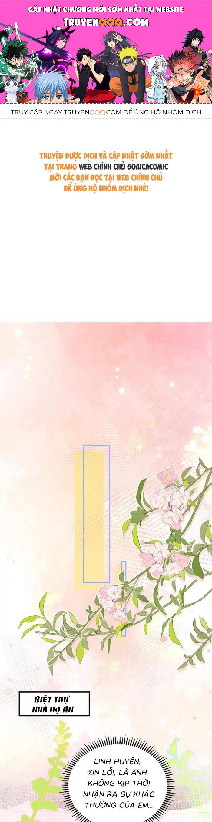 Cô Vợ Nhỏ Cứ Thích Phá Vỡ Hình Tượng Chap 28 - Next Chap 29