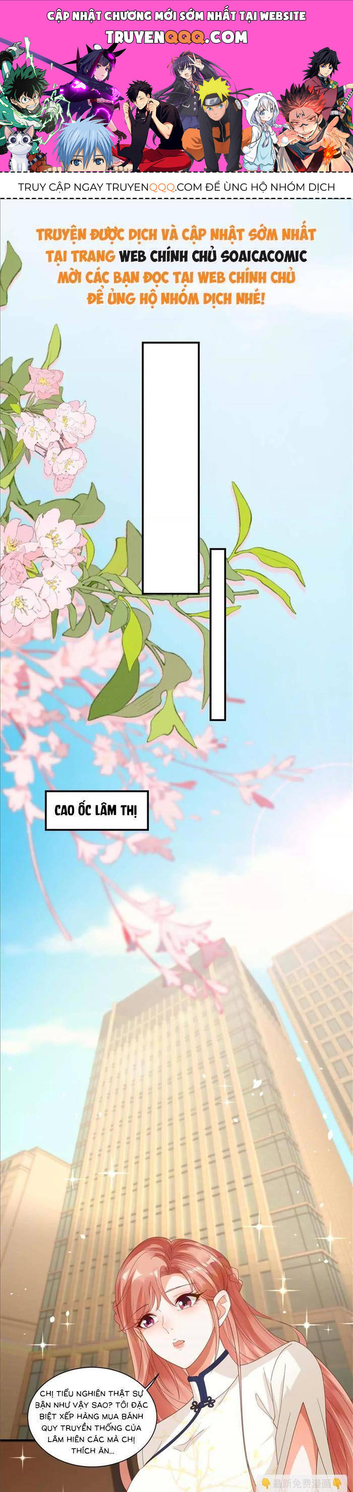 Cô Vợ Nhỏ Cứ Thích Phá Vỡ Hình Tượng Chap 29 - Next Chap 30